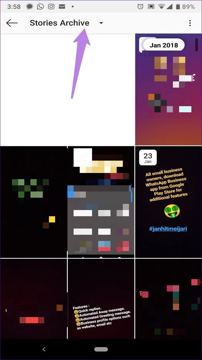 Удаление из Instagram против архива 7