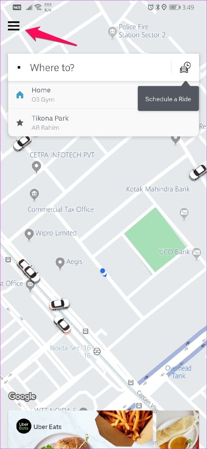 Проверить историю поездок Uber 8