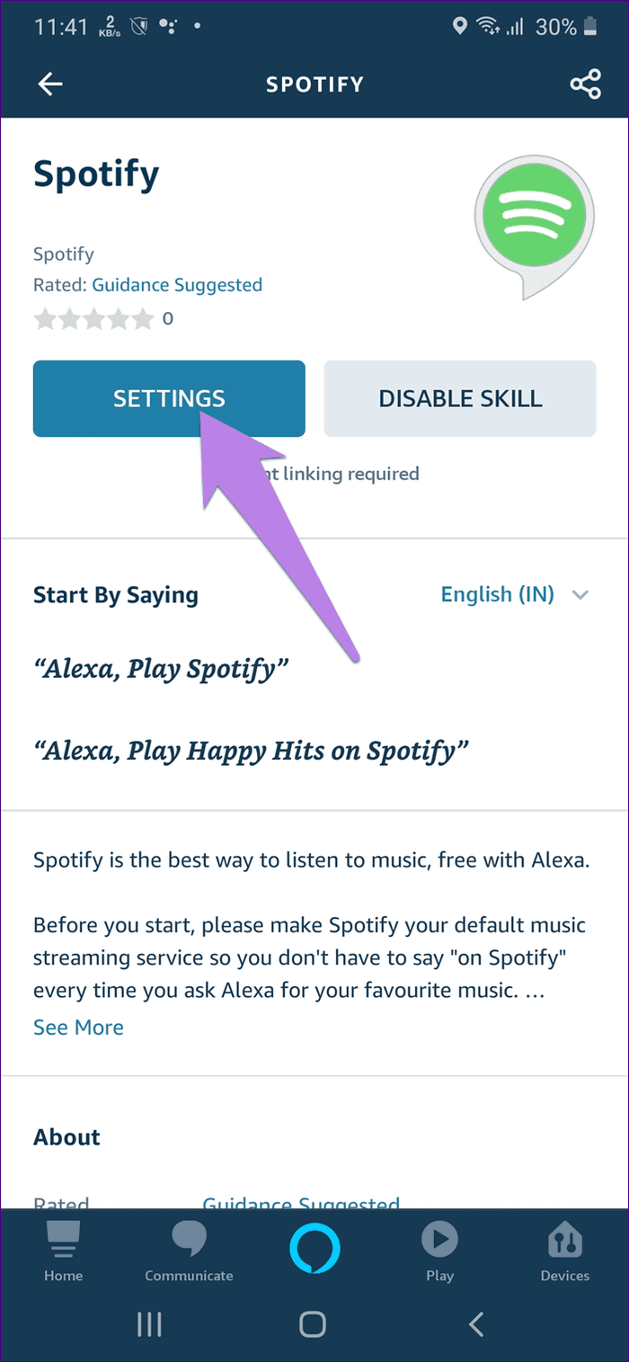 Сделать Spotify по умолчанию в amazon echo 6