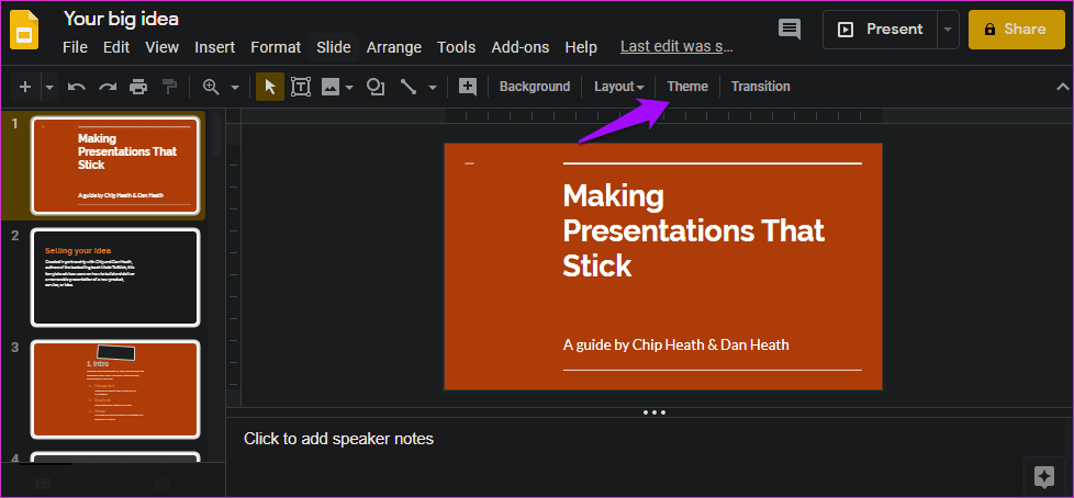 Советы и рекомендации по Google Slides 1
