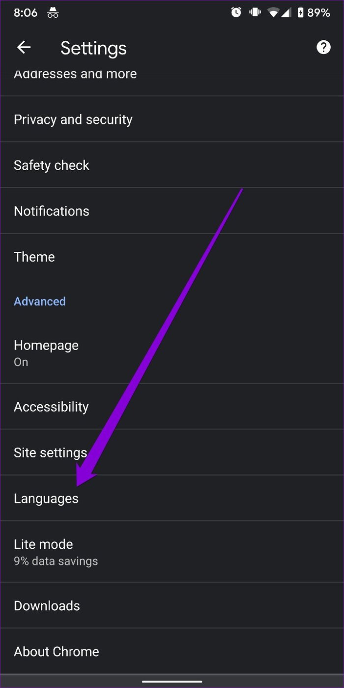 Языковые настройки в Chrome