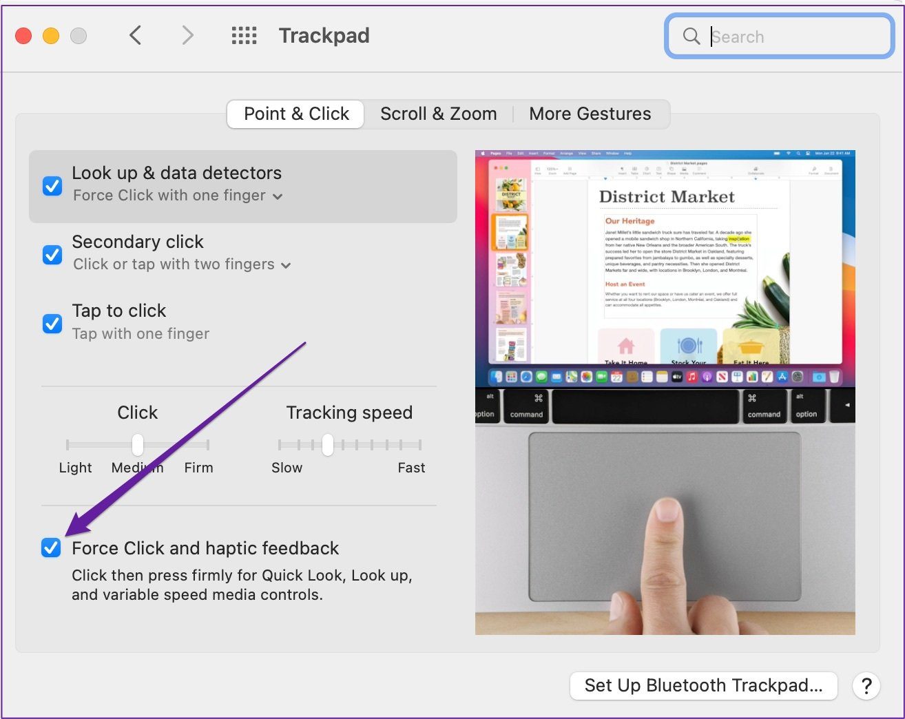Настройки принудительного щелчка на Mac