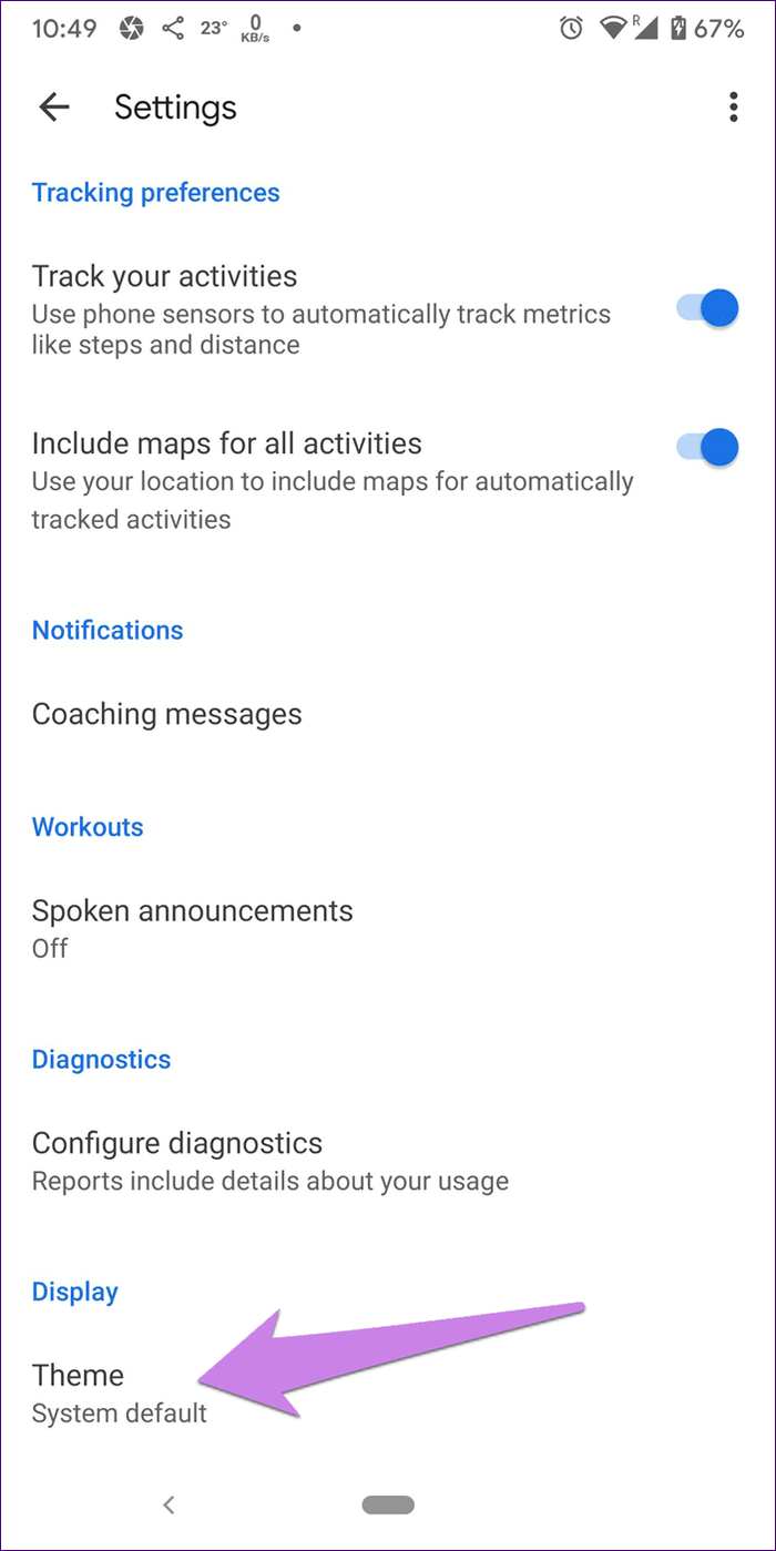 Отключить Google Apps в темном режиме 26