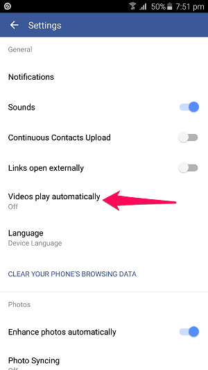 Настройки Facebook Android