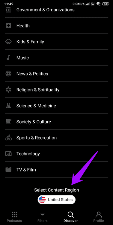 Подкасты Google против Pocket Casts 12