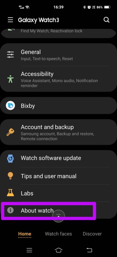 Экономьте заряд батареи samsung galaxy watch3 8