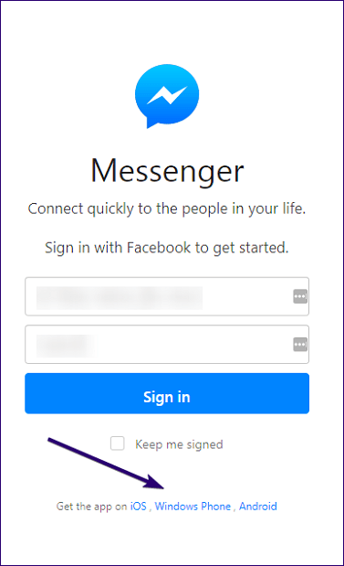 Facebook Messenger против сообщений Android 7