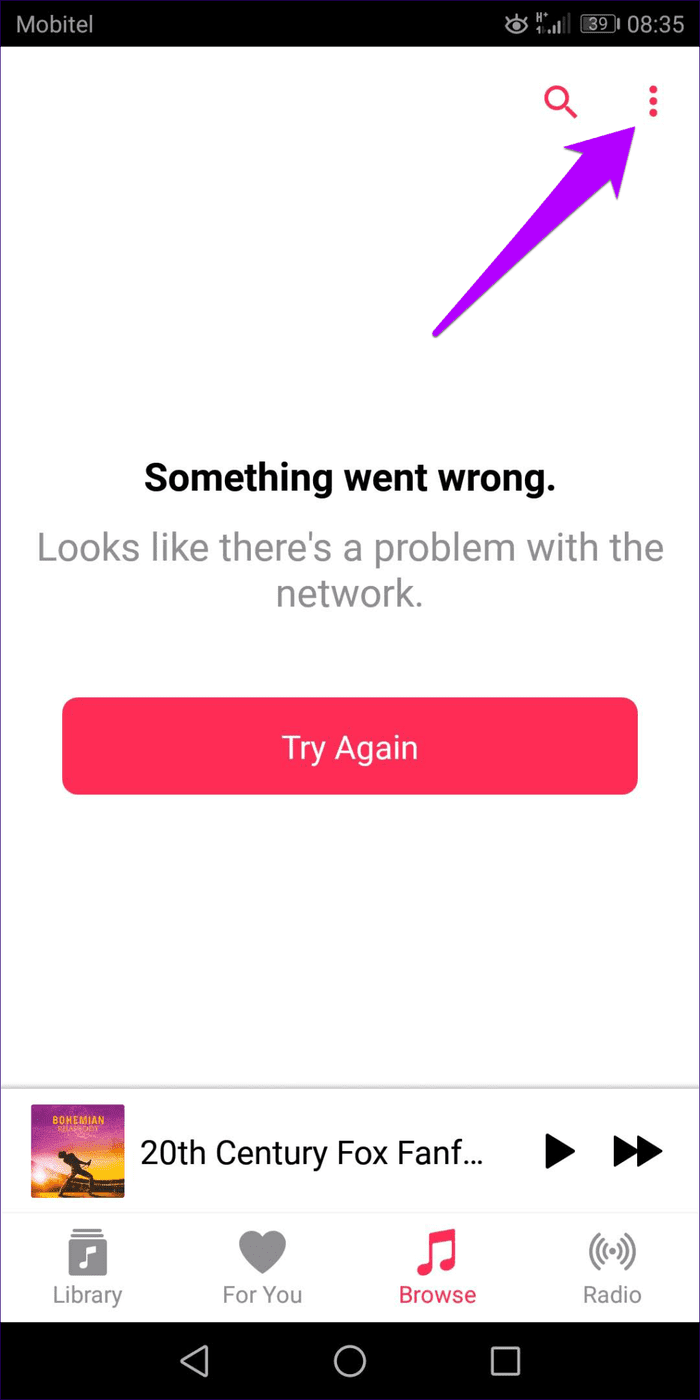 Apple Music воспроизводит загруженные песни, исправление 2