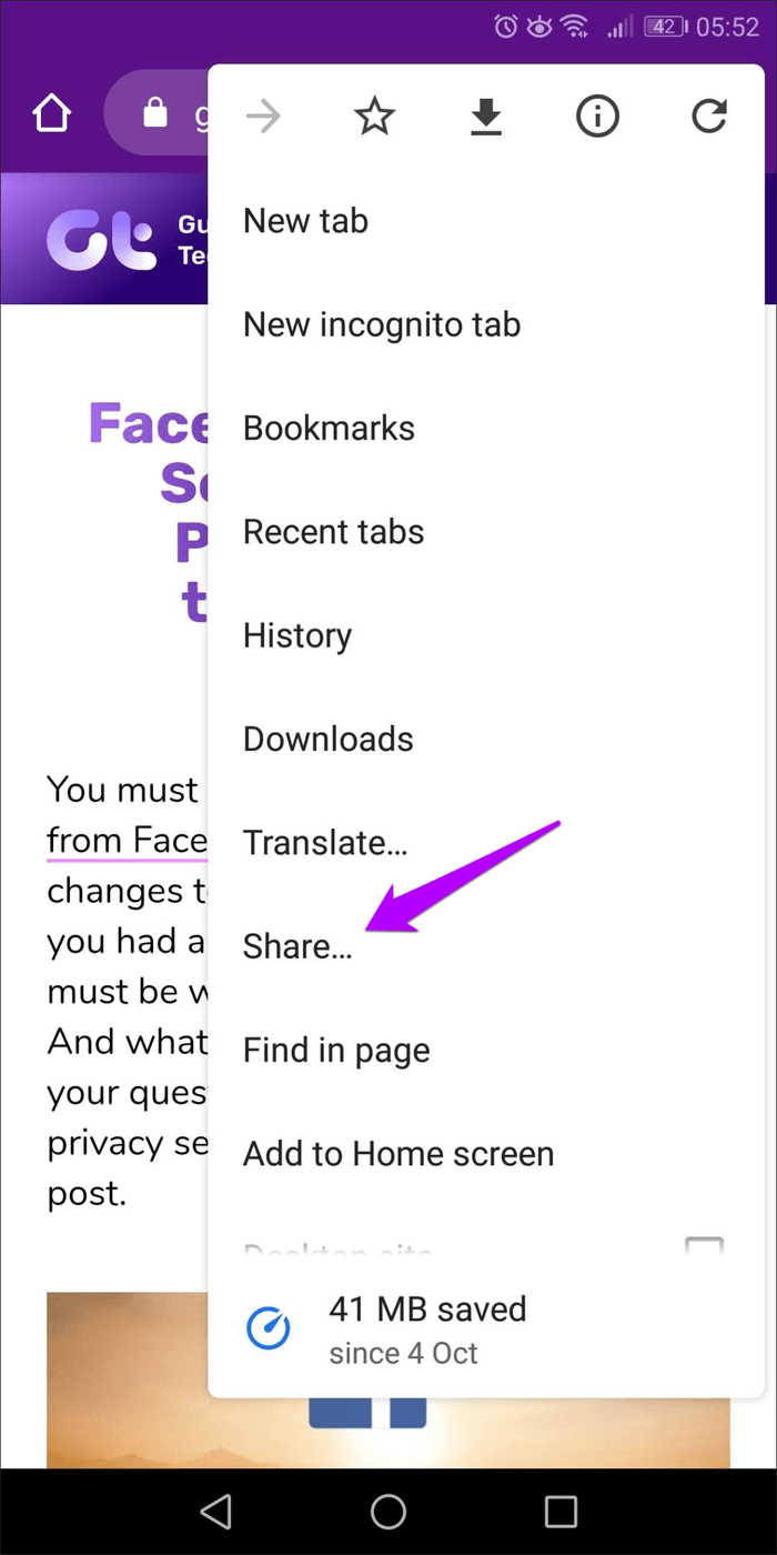 Конвертировать веб-страницу в PDF Iphone Android 8