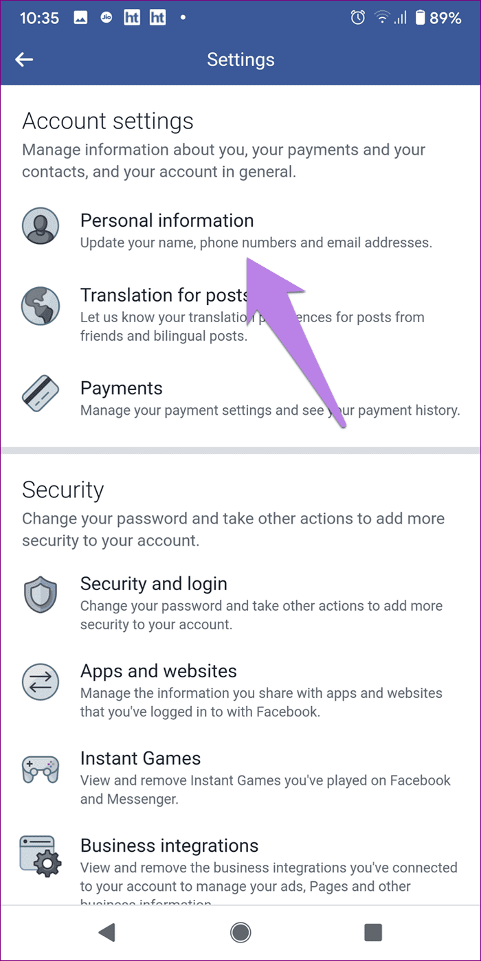 Как найти адрес электронной почты в facebook 12