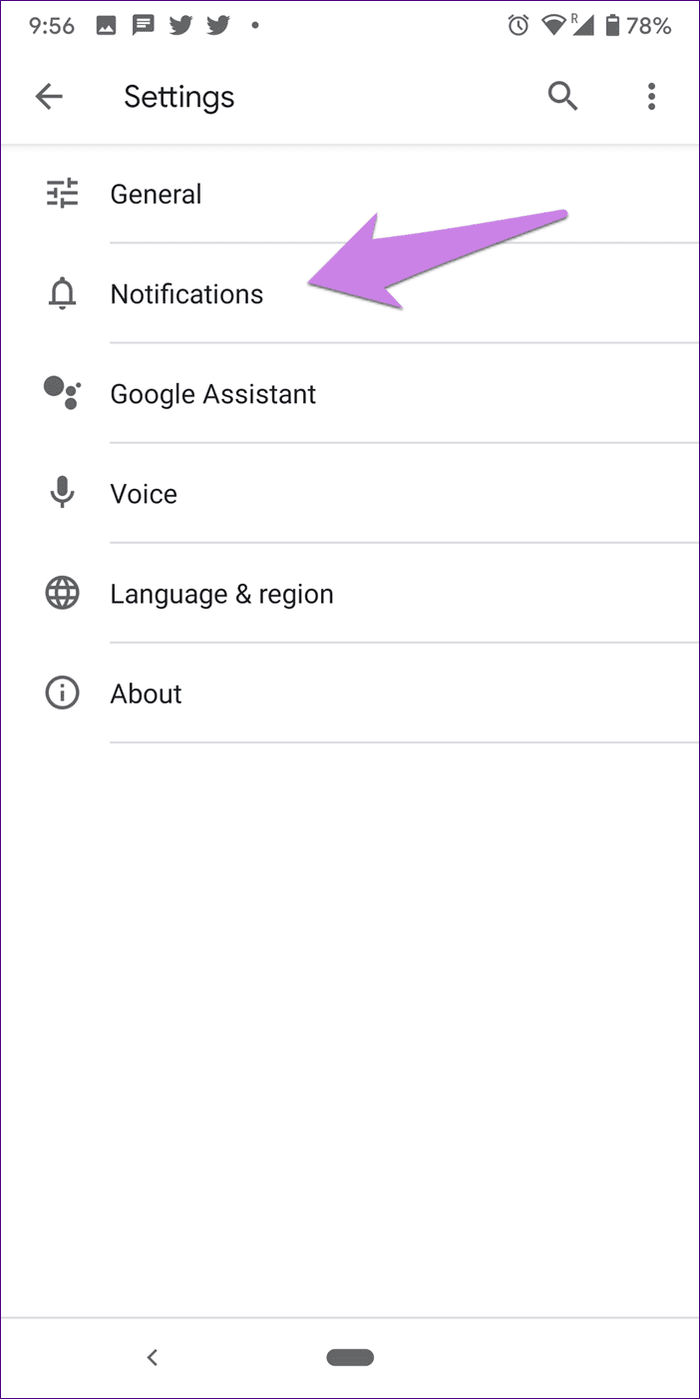 Отключить напоминания Google Assistant о счете 11
