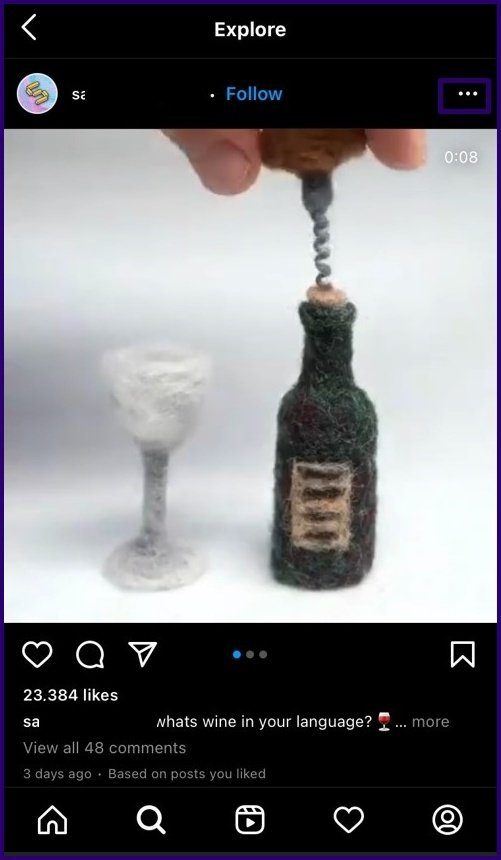 Как управлять страницей исследования Instagram, шаг 10