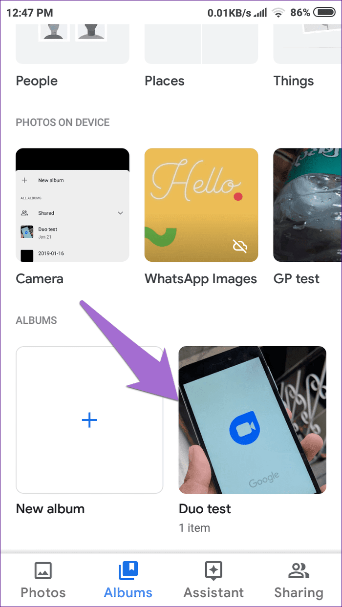 Удалить фотографии с Google Диска 7