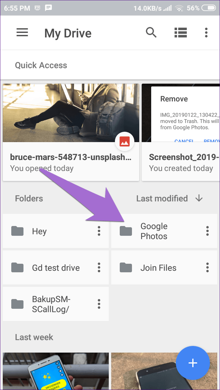 Удалить фотографии с Google Диска 11