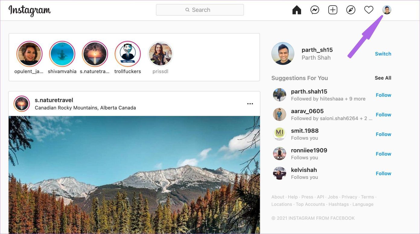 Выберите профиль в Instagram