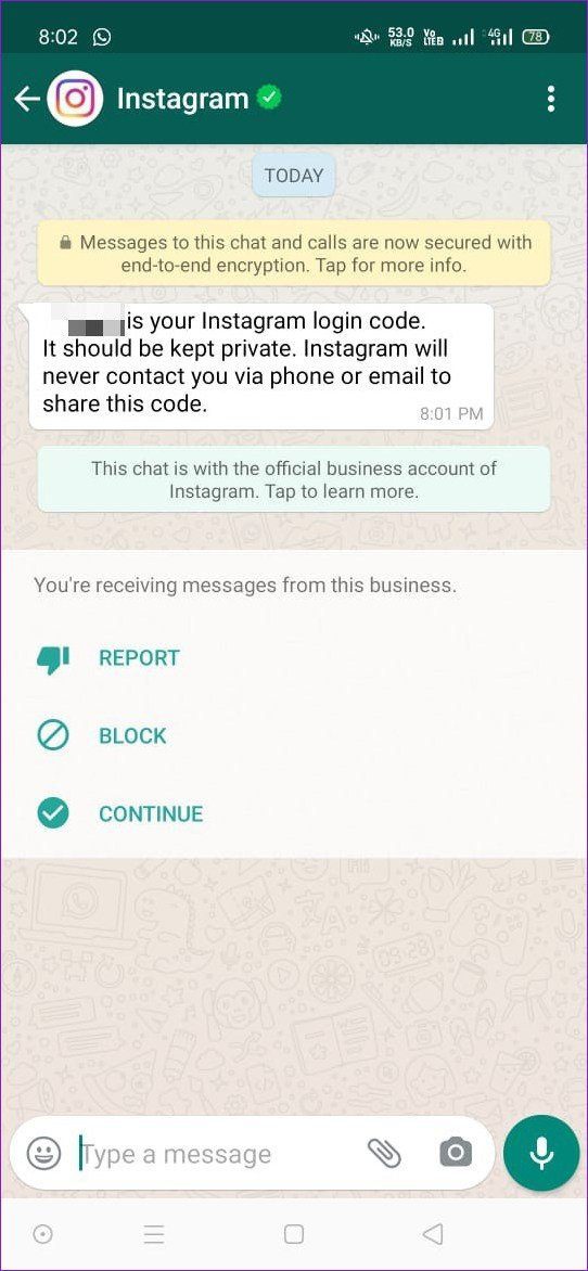 Проверочный код What's App
