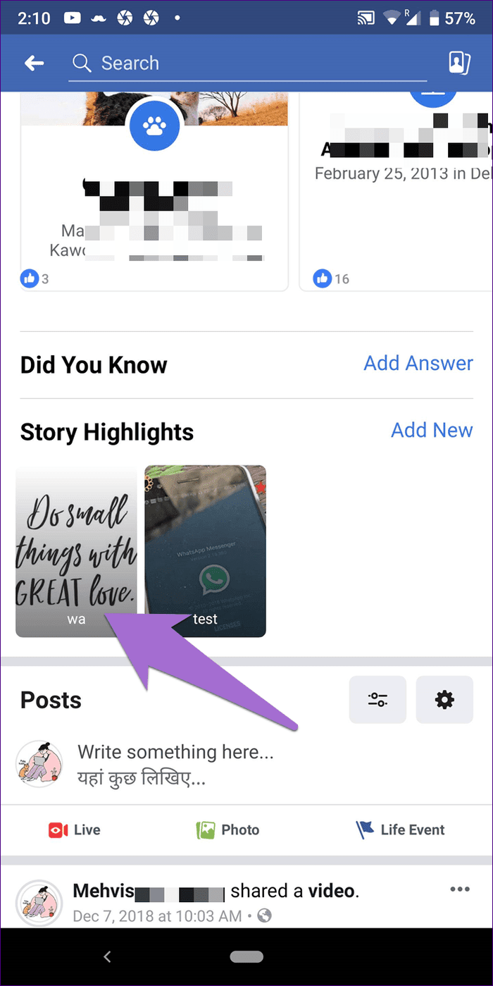 Основные моменты истории Facebook 16