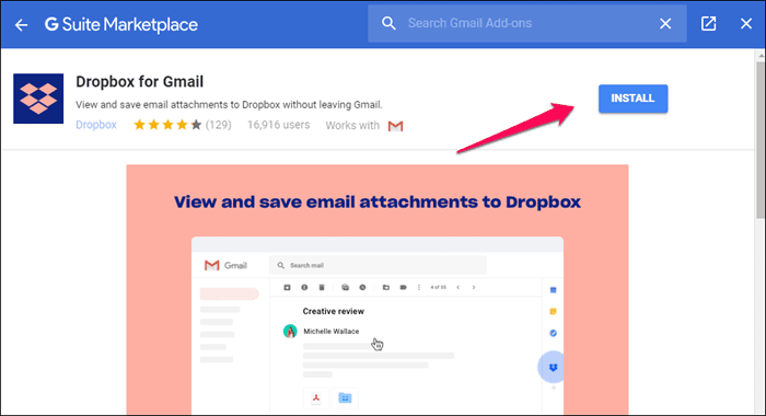 Доступ и использование Dropbox из Gmail 9