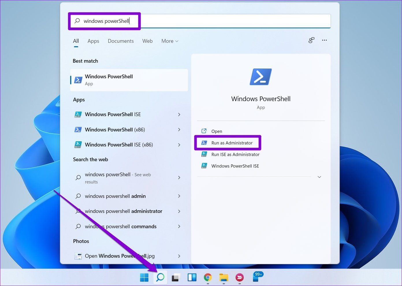 Откройте оболочку Windows Power