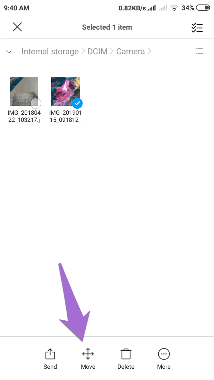 Удалить Google Фото на телефоне 4