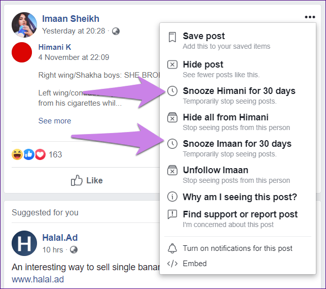 Отложить на Facebook Советы 3