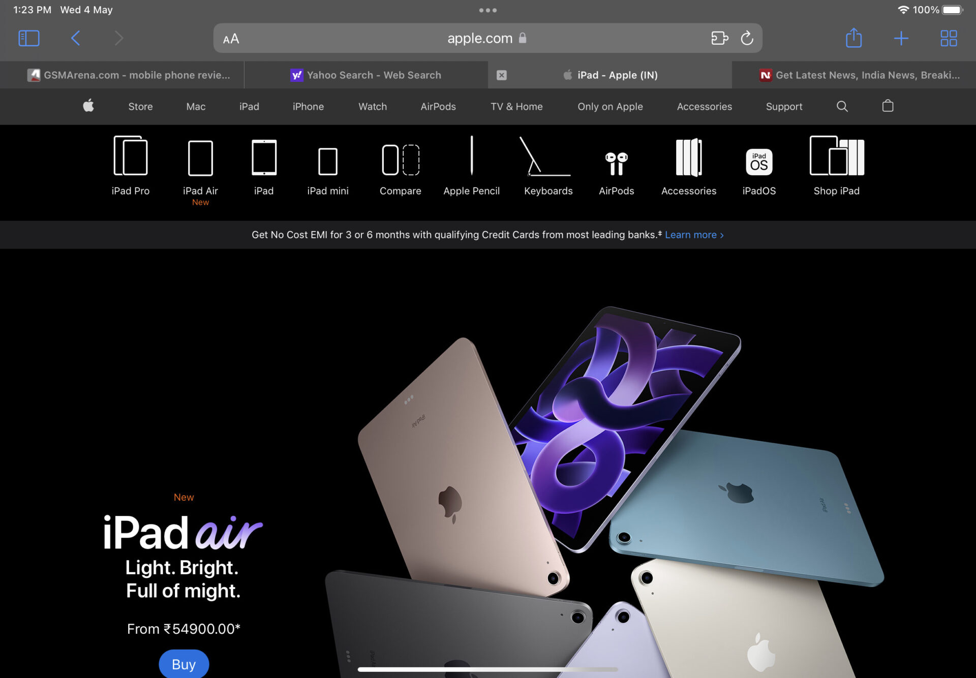 Сафари на iPad
