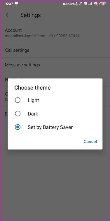 Сравнение Google Meet и Duo 12