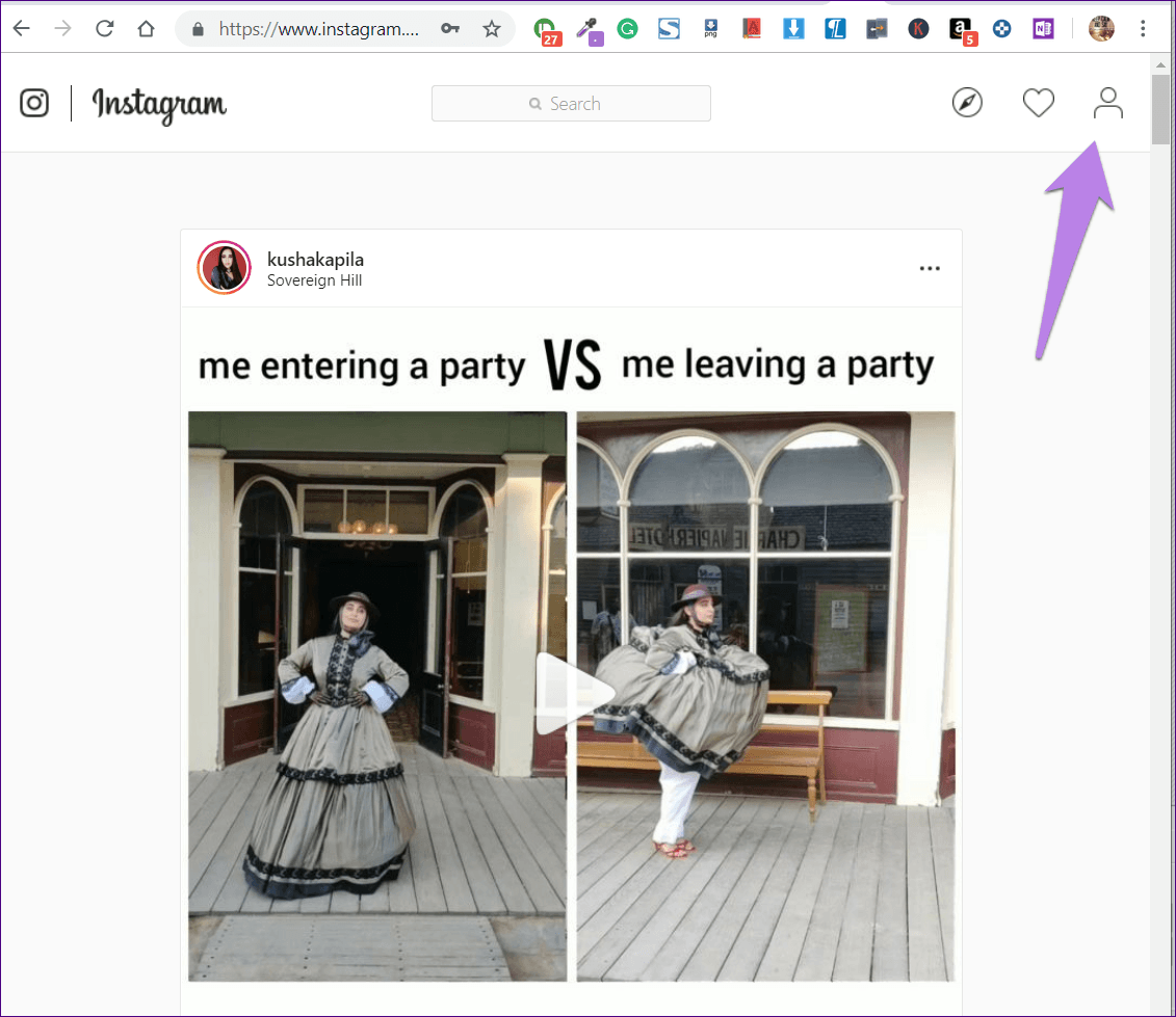Instagram Просмотр первого сообщения 1