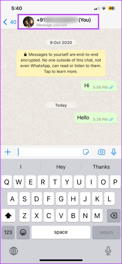 Сохраните свой номер WhatsApp