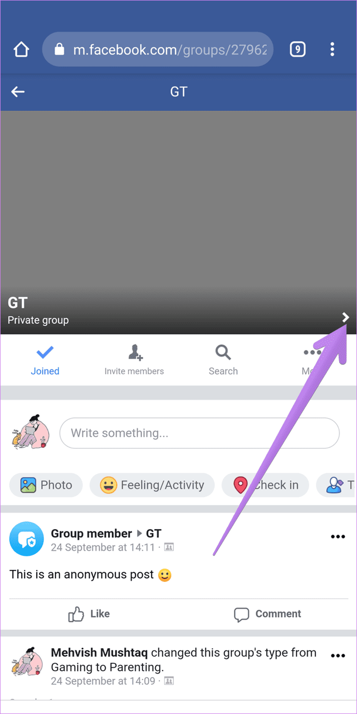 Как изменить настройки группы facebook 13