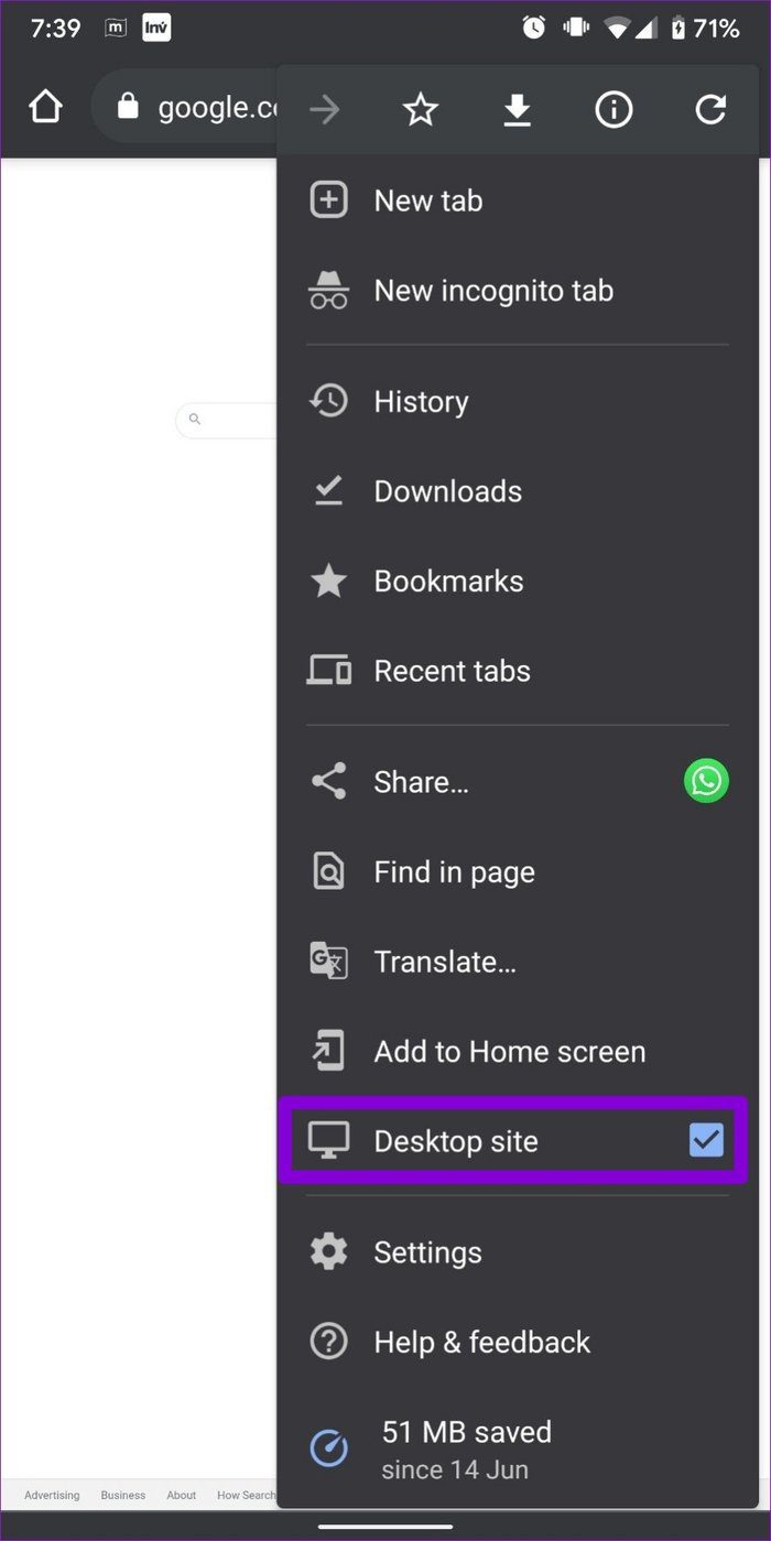 Запрос рабочего стола в Google Chrome