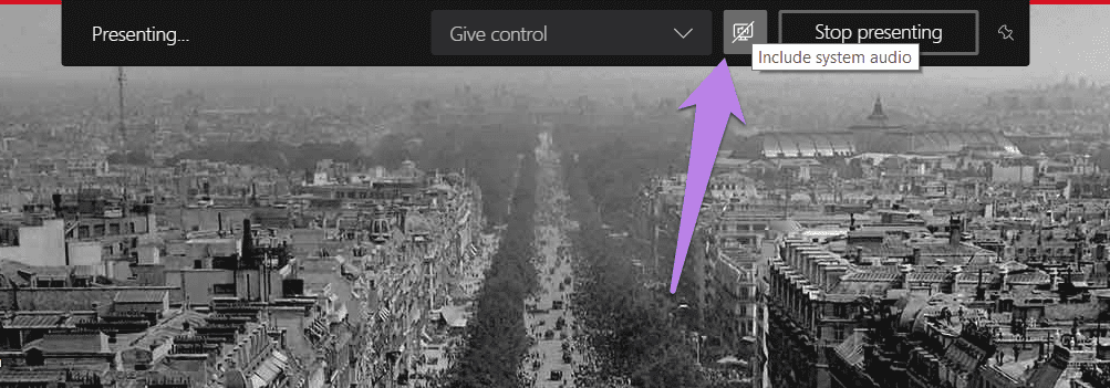 Совместное использование экрана в Microsoft Teams, руководство 15