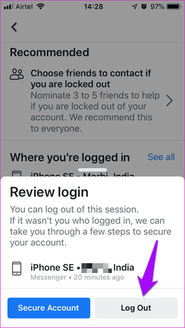 Решить, что Messenger не работает на телефонах I 12