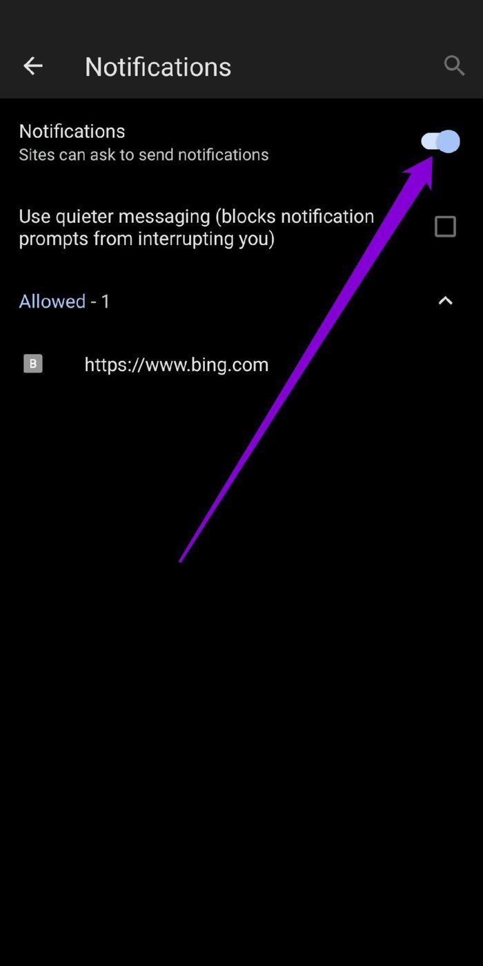 Отключить все уведомления на Edge