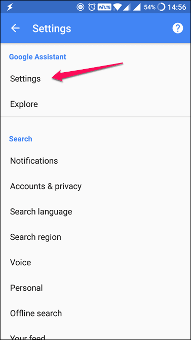 Настройки Google Ассистента