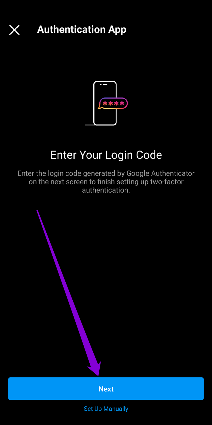 Введите код входа Google Authenticator
