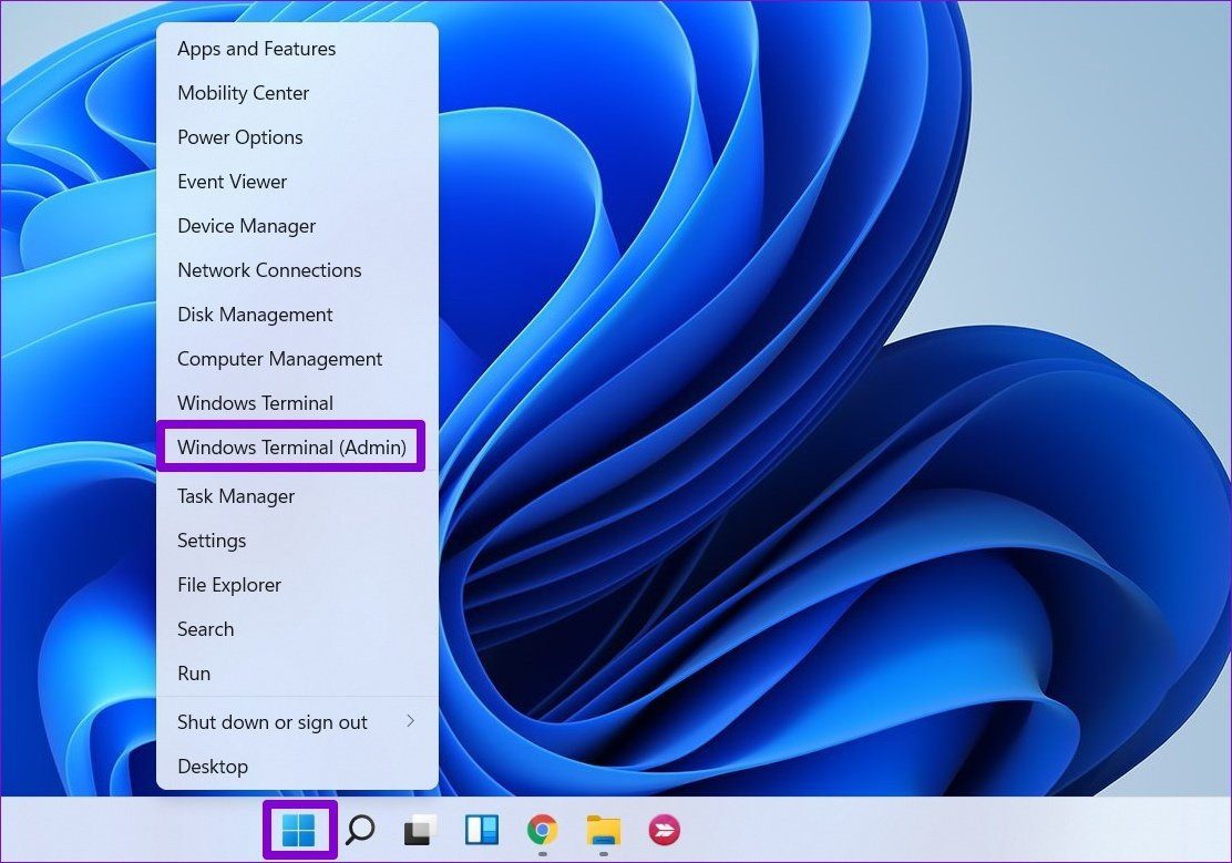Откройте администратор терминала Windows