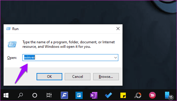 Средство восстановления файлов Microsoft 1