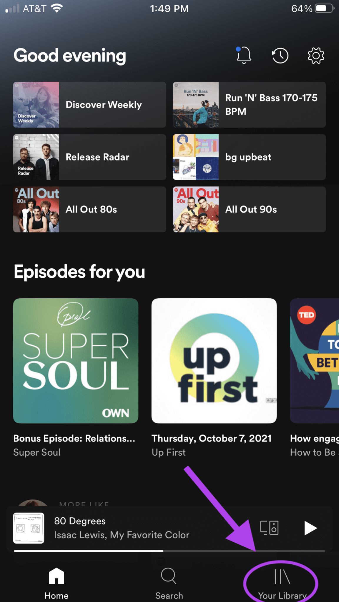 Кнопка библиотеки Spotify