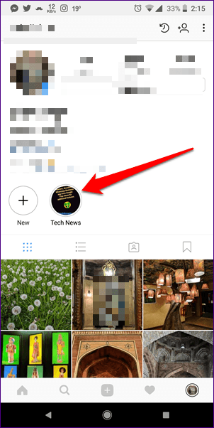 Скачать Основные моменты Instagram 1