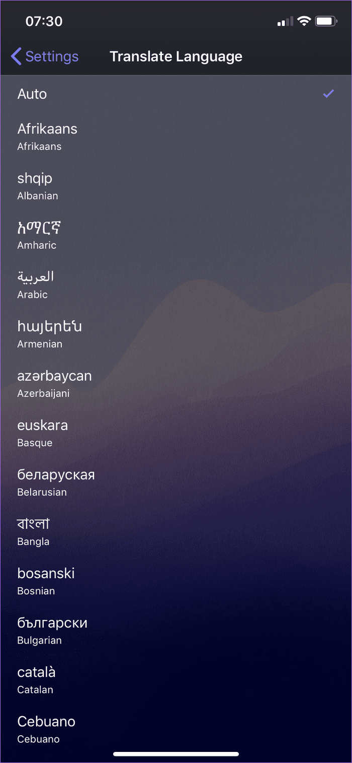 Opera Touch Советы Android iOS 19