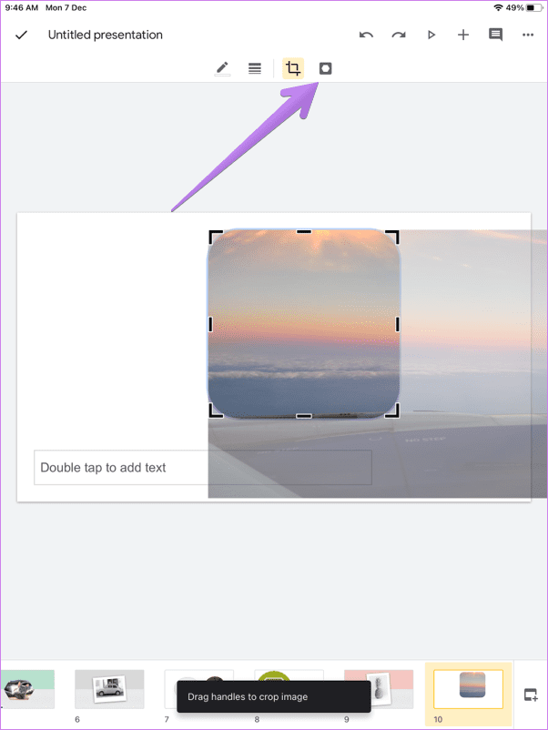 Вписать изображение в форму Google Slides 14