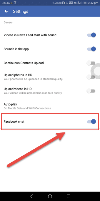 Скрыть на Facebook Android 3