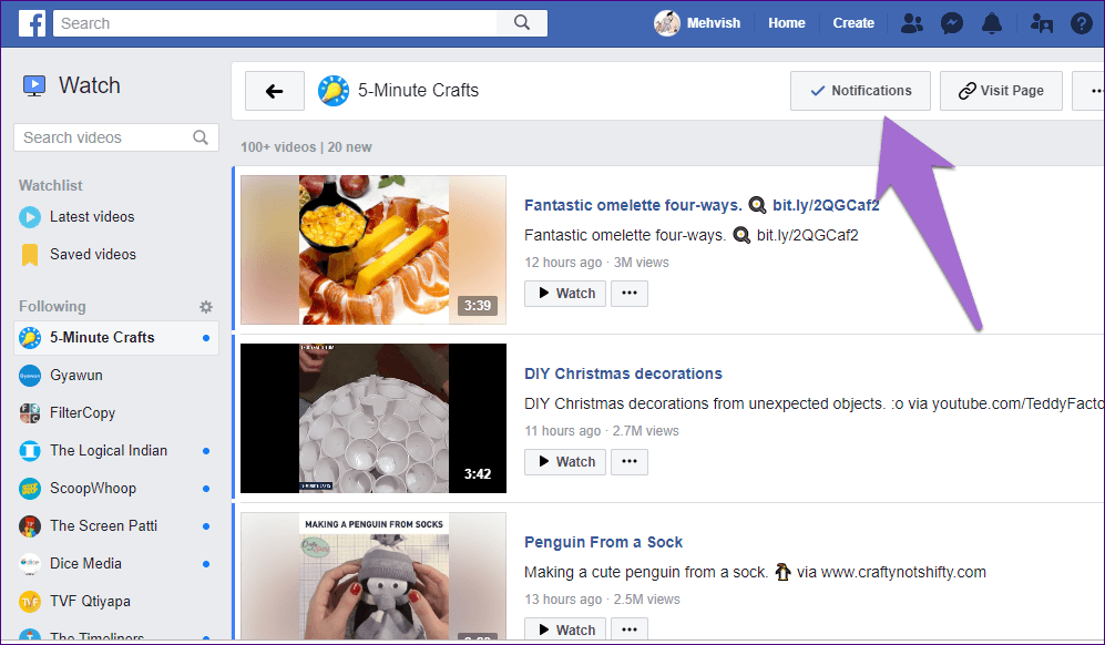 Уведомления о просмотре на Facebook 13