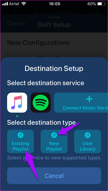 Перенос плейлиста из Spotify в Apple Music 20