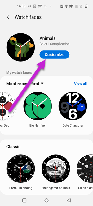 Как настроить циферблаты на Samsung Galaxy Watch 4 3