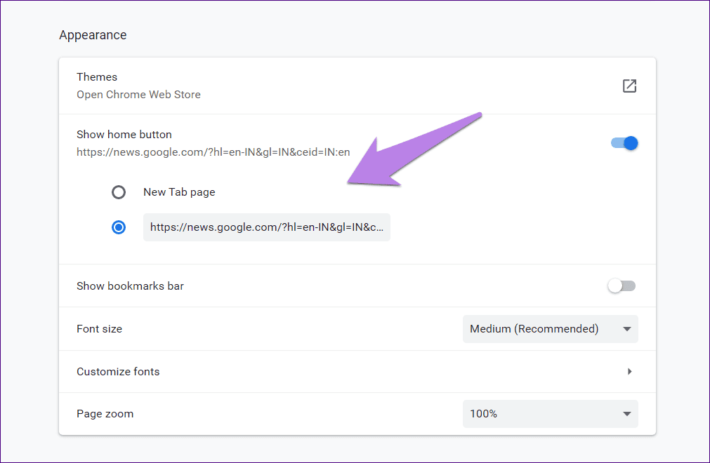 настроить Google Chrome 6