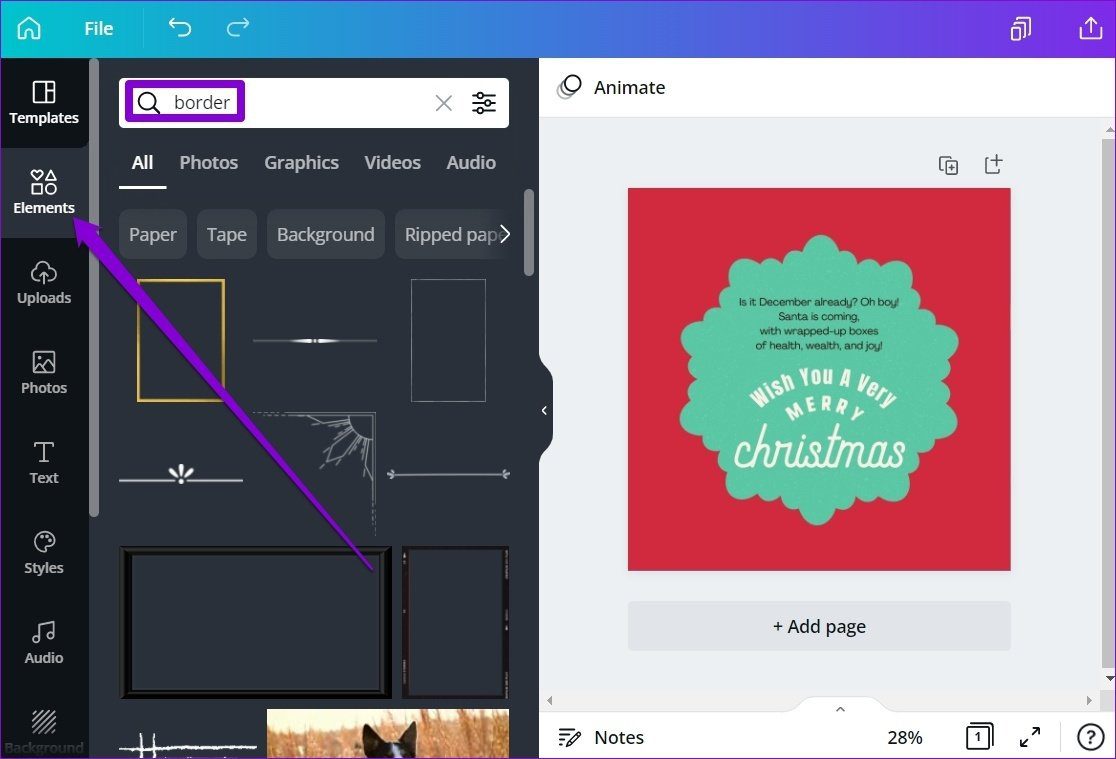 Вкладка «Элементы» в Canva
