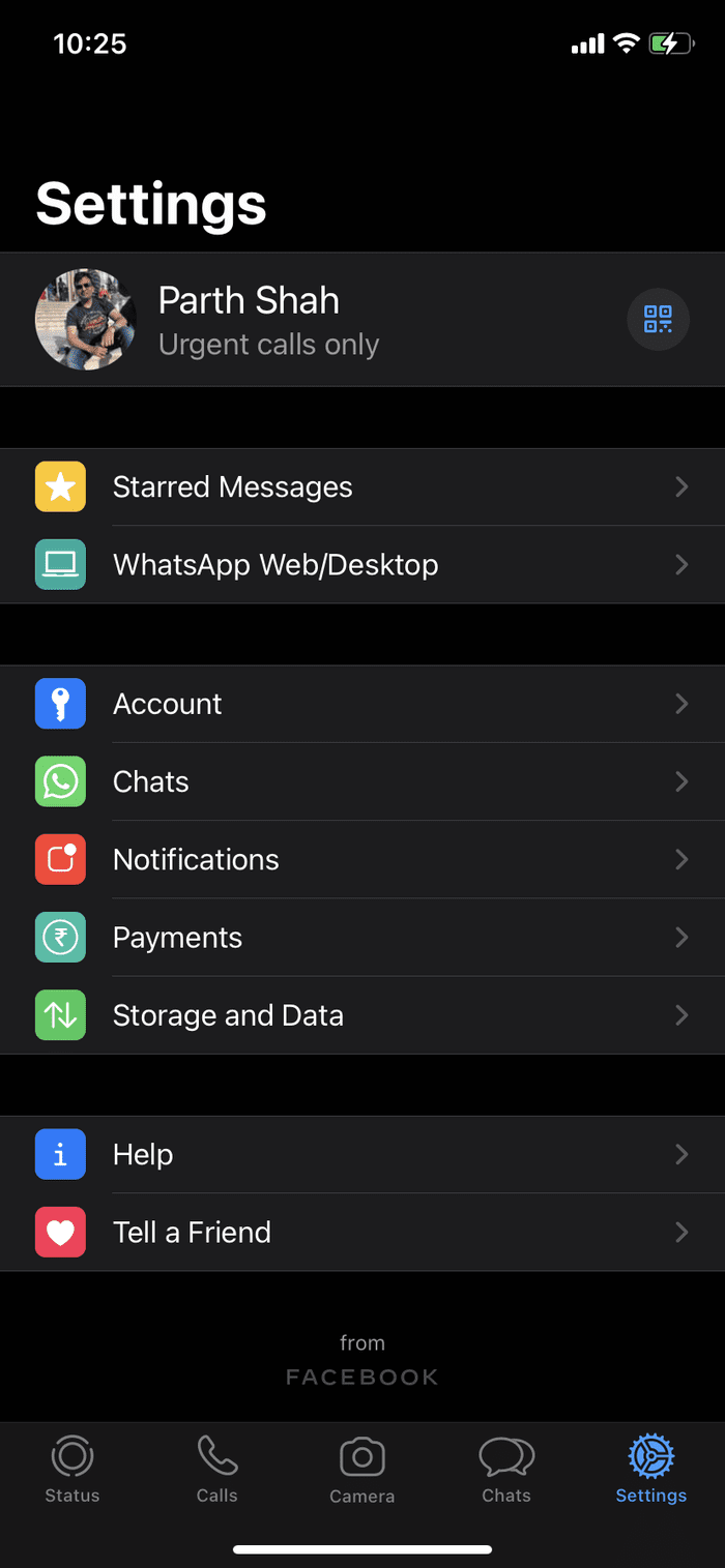 Хранилище iOS
