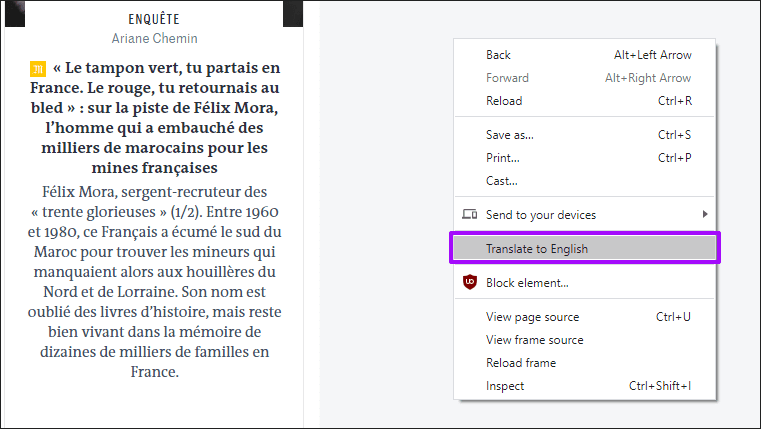 Исправить Chrome Translate 3